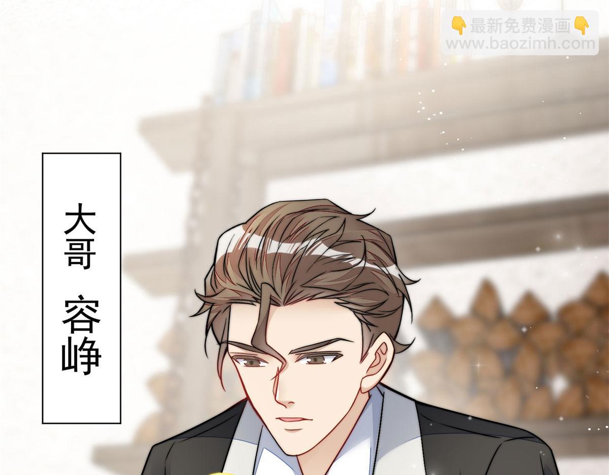 10 我也想摸44
