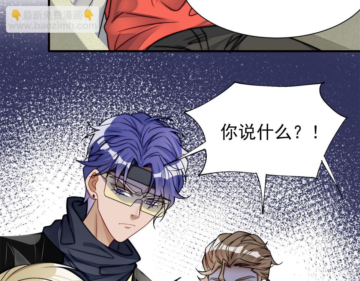 10 我也想摸53