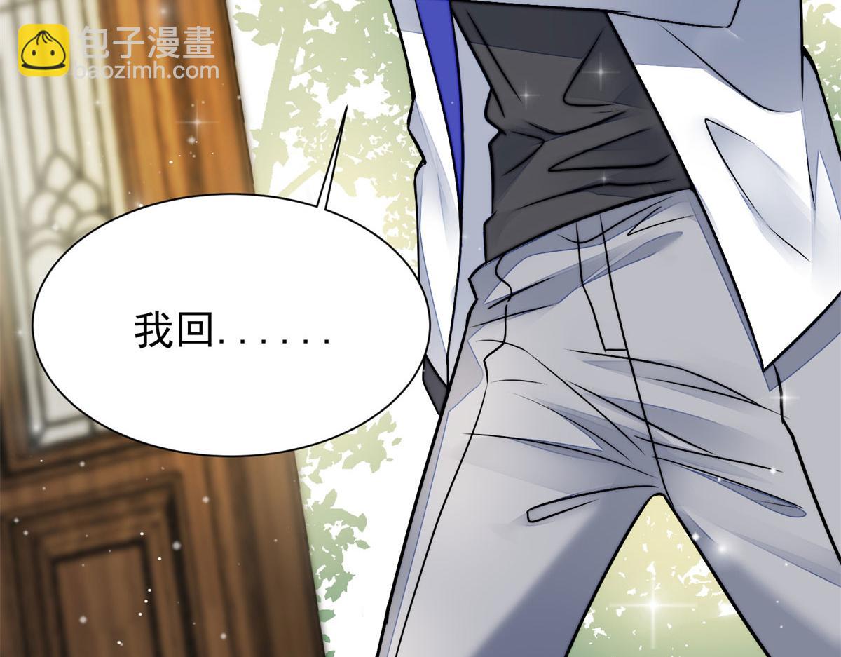 10 我也想摸74