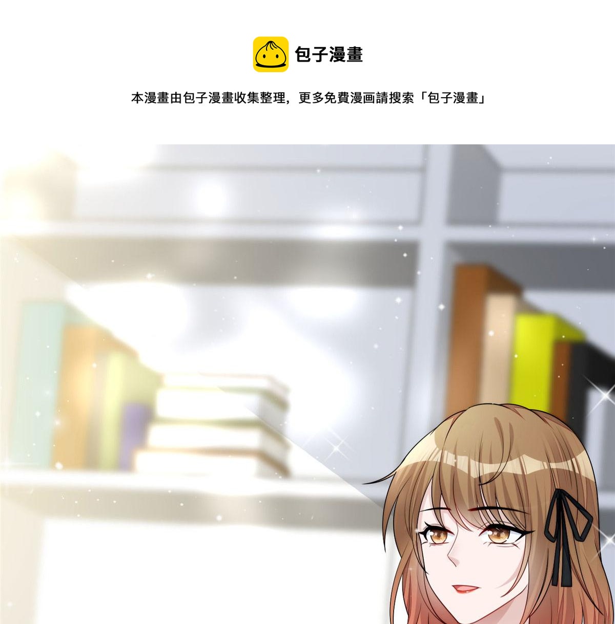 13 不要拿钱羞辱我108