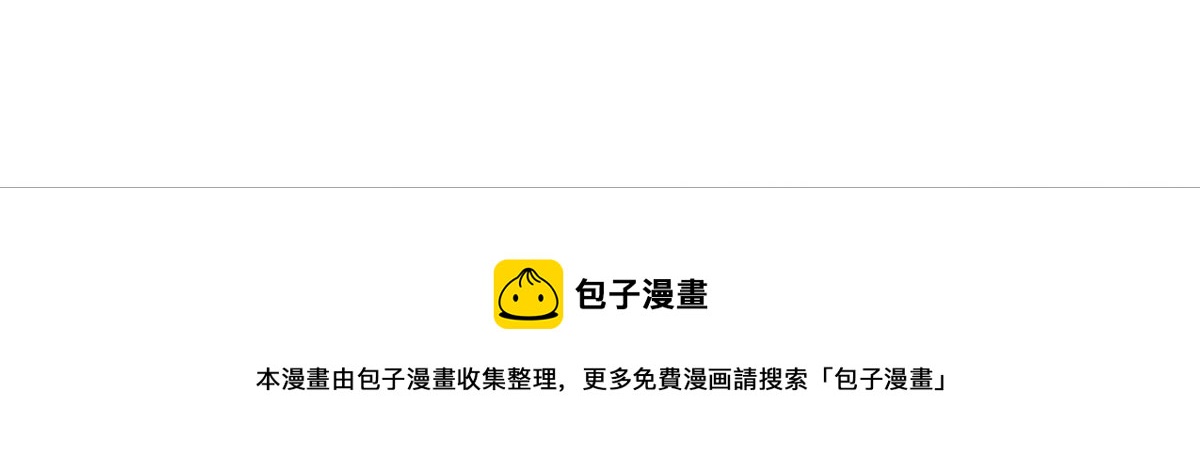13 不要拿钱羞辱我112