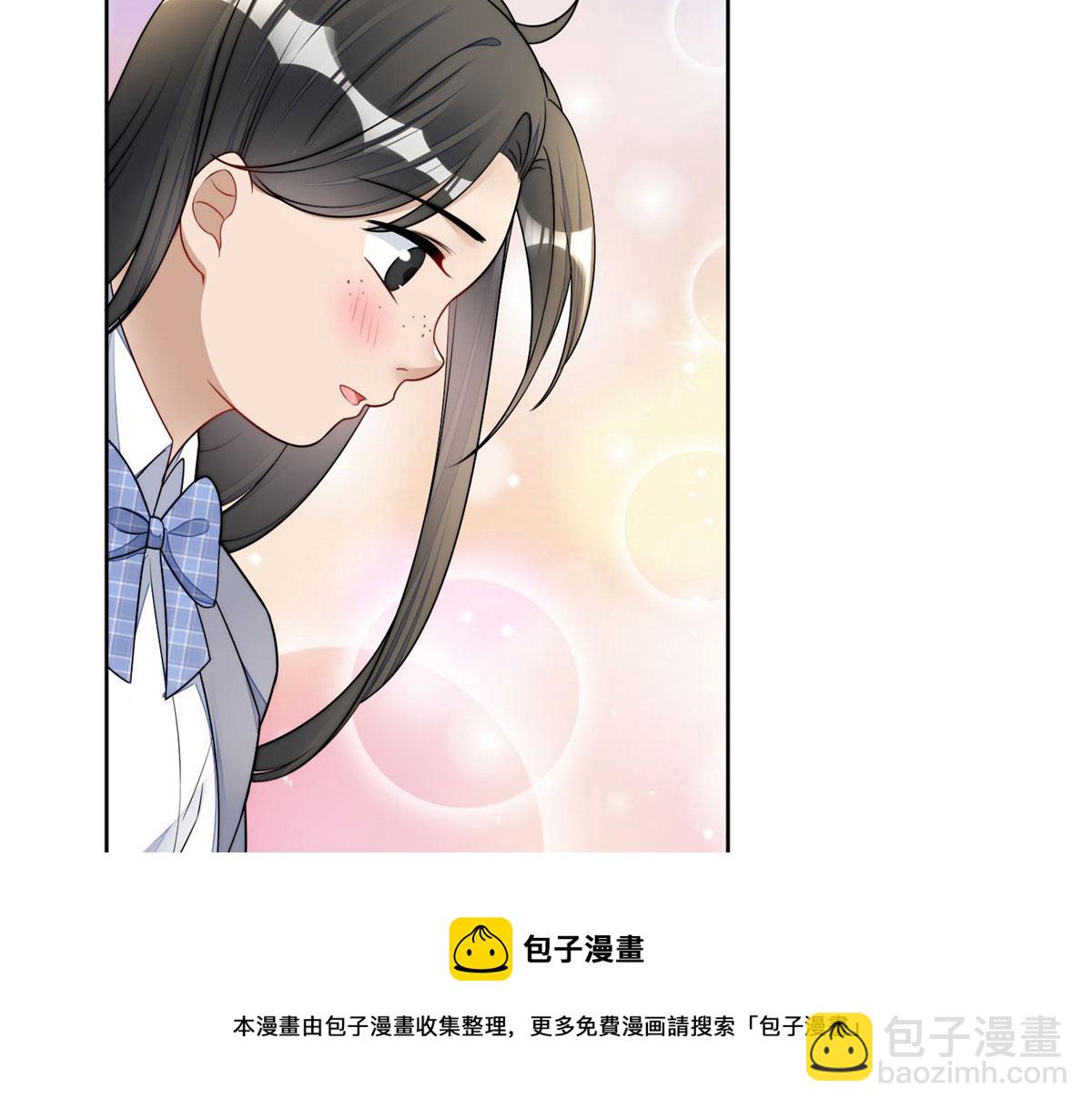13 不要拿钱羞辱我116