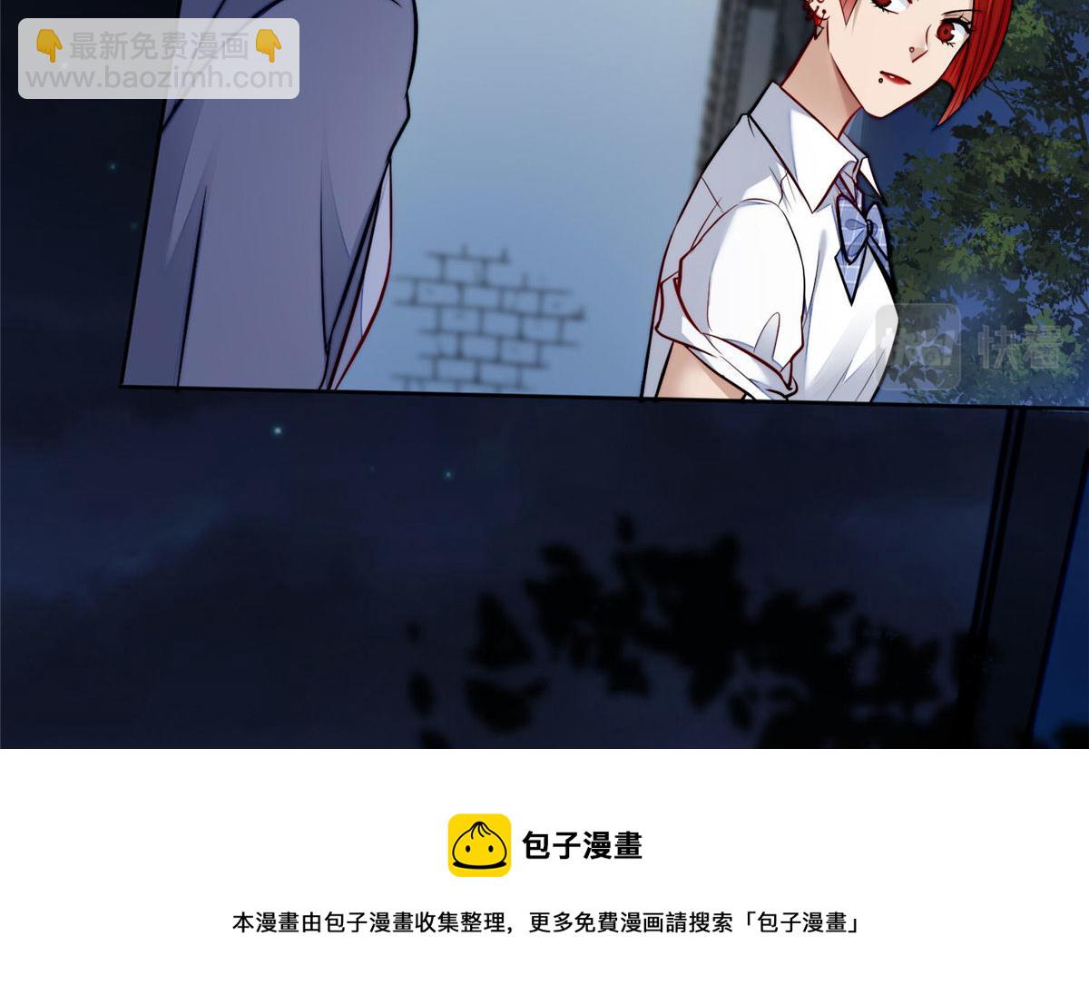 13 不要拿钱羞辱我12