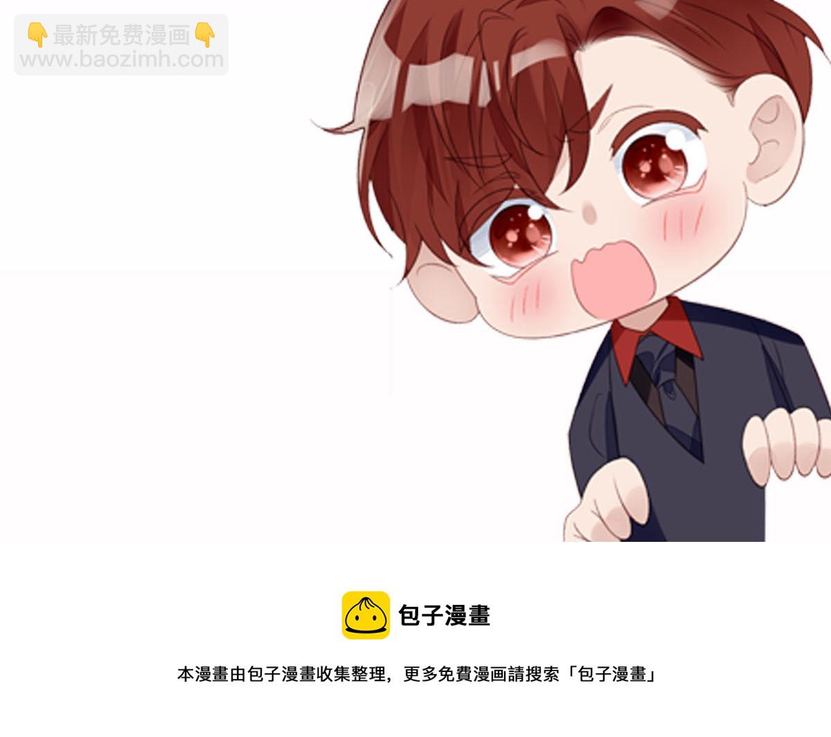 13 不要拿钱羞辱我135