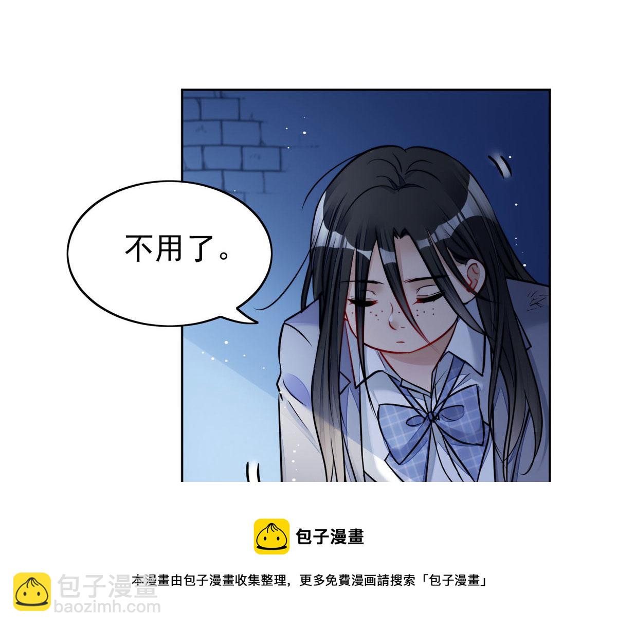 13 不要拿钱羞辱我20