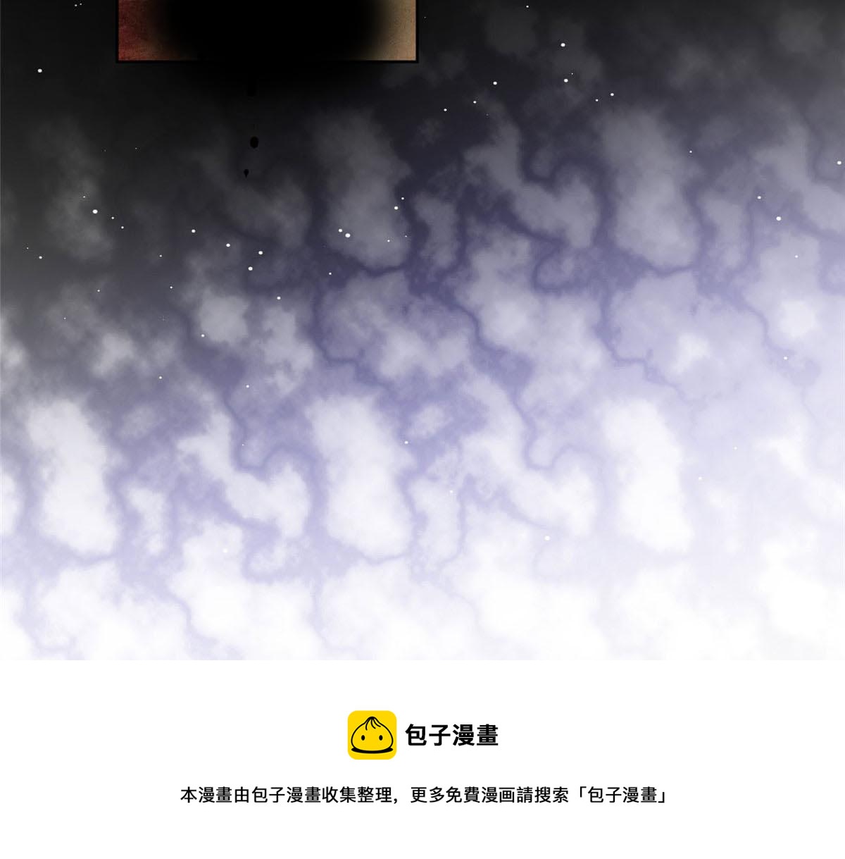 13 不要拿钱羞辱我36