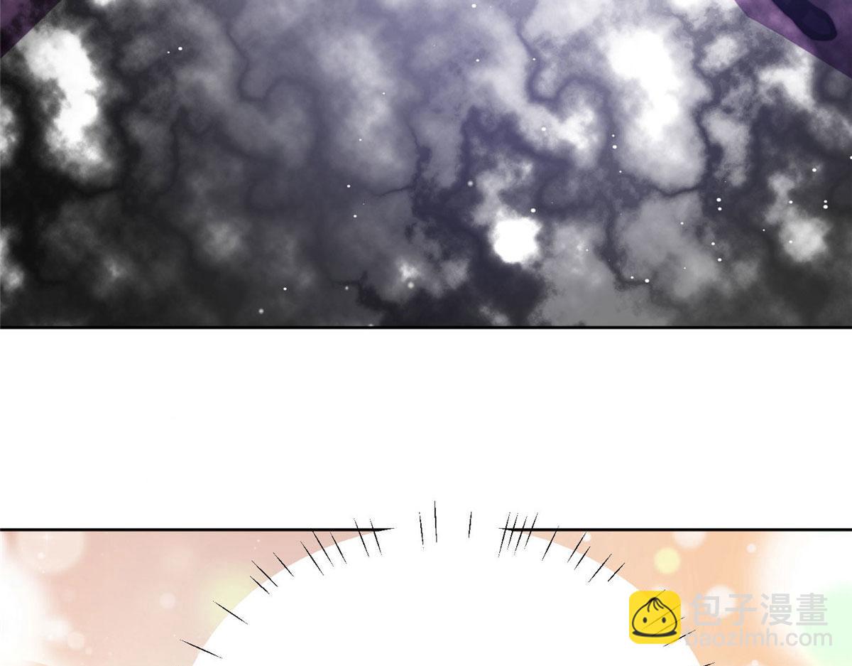 13 不要拿钱羞辱我39