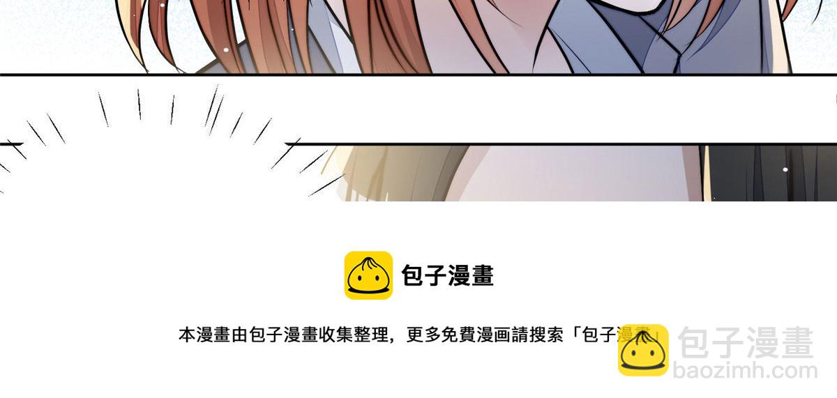 13 不要拿钱羞辱我44