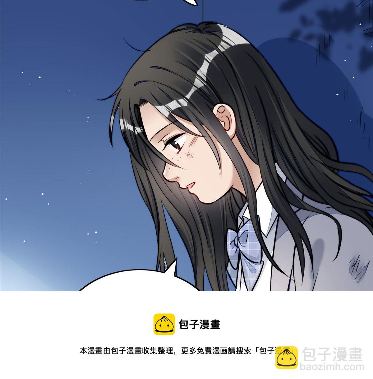 13 不要拿钱羞辱我52