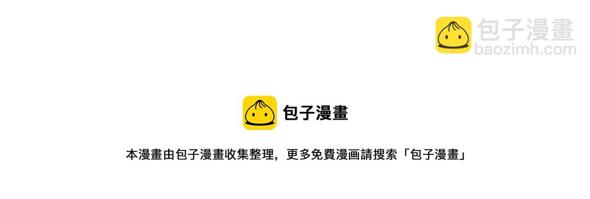 13 不要拿钱羞辱我60