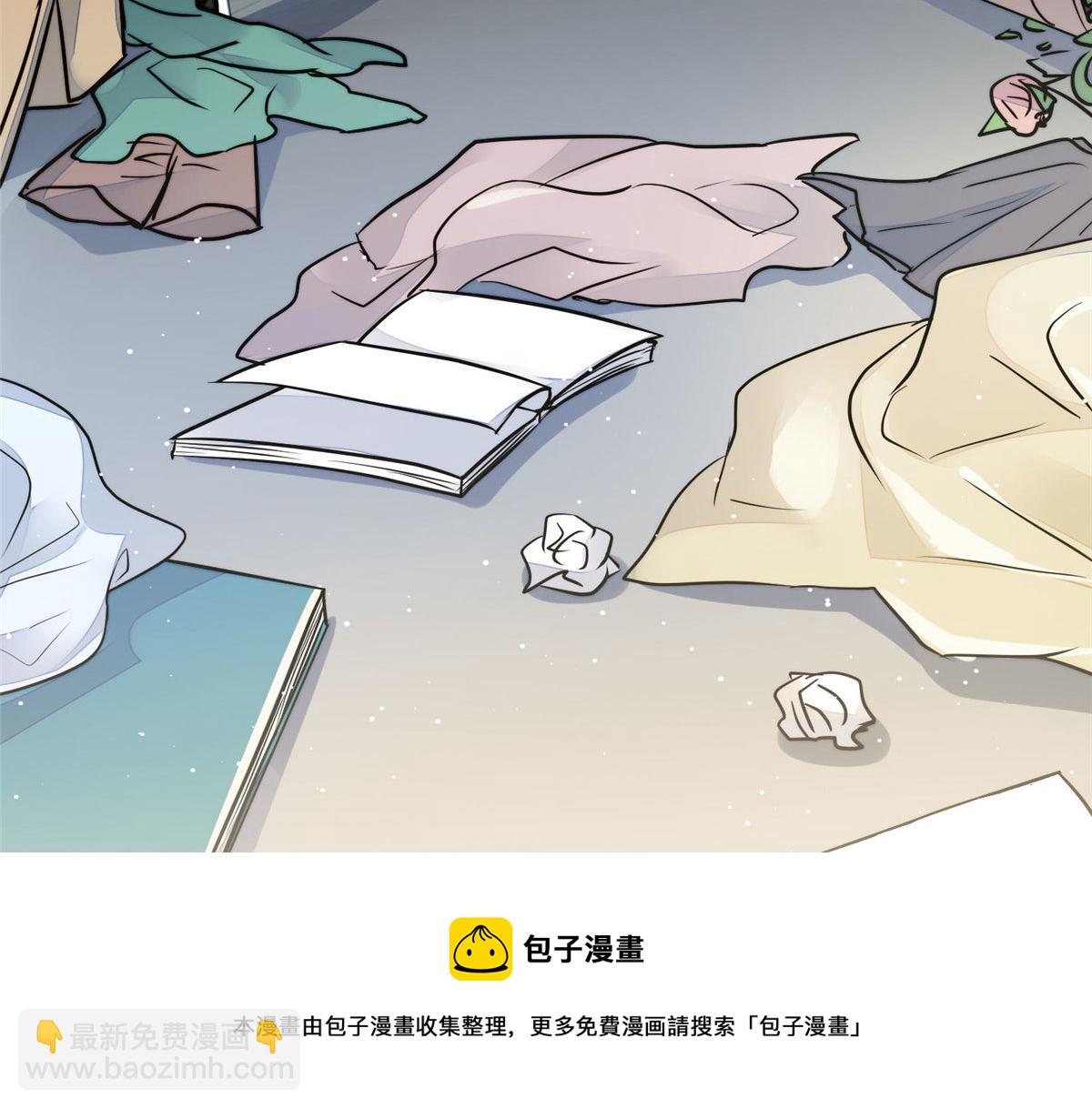 13 不要拿钱羞辱我68
