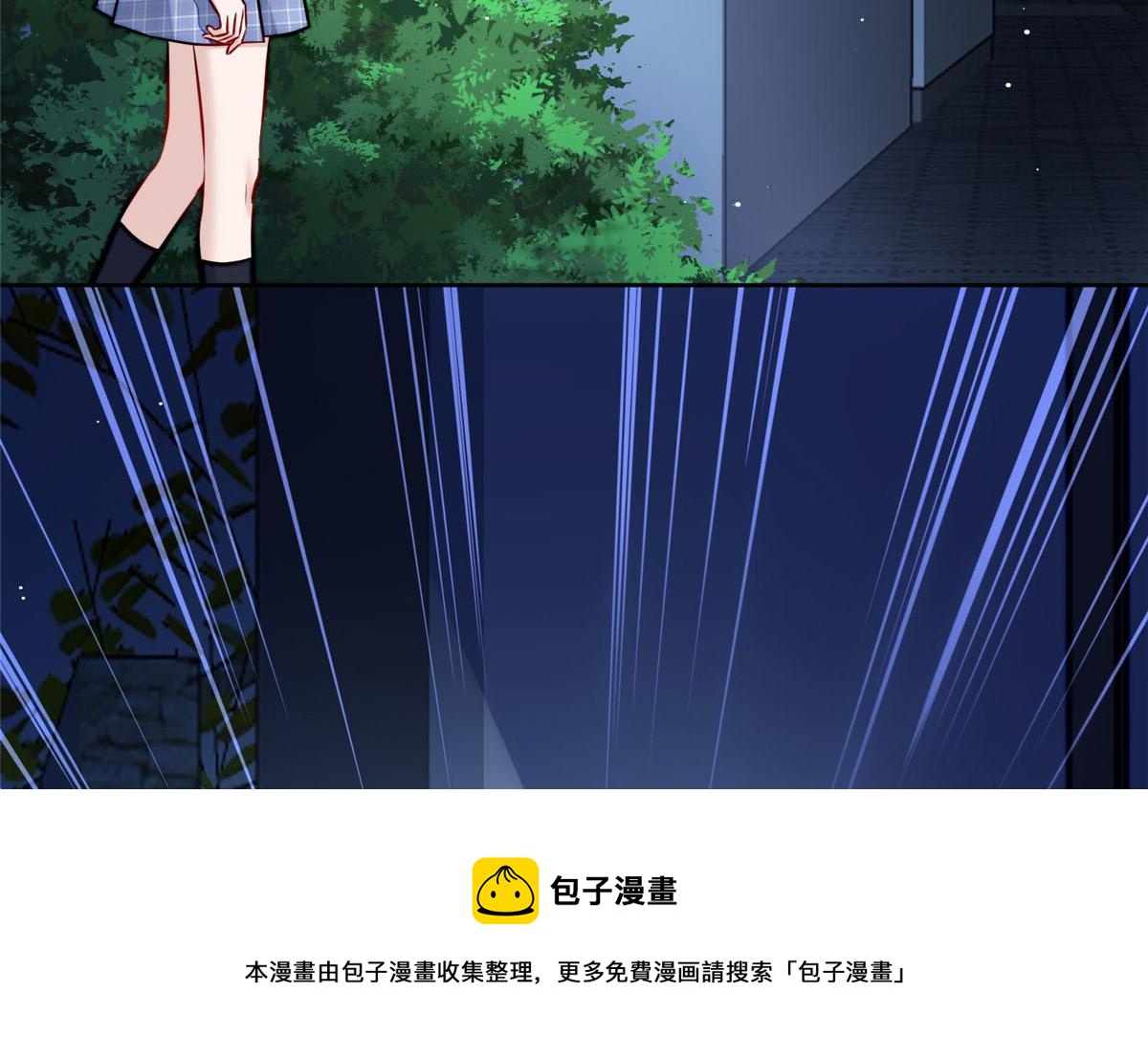 13 不要拿钱羞辱我8