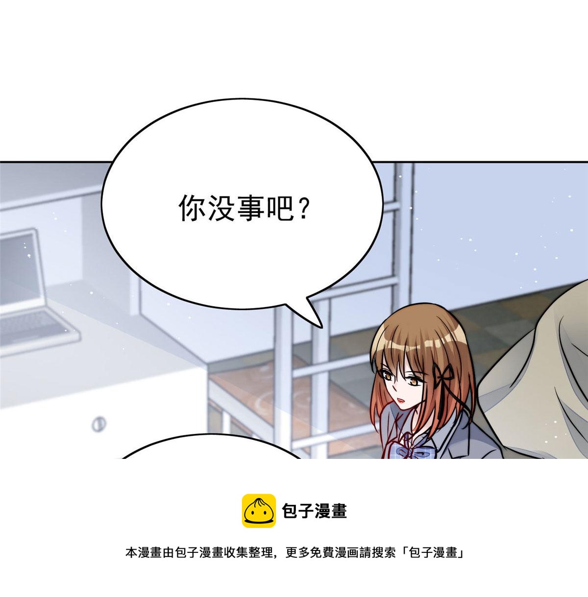 13 不要拿钱羞辱我88