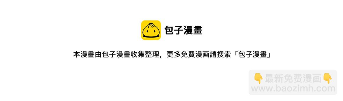 13 不要拿钱羞辱我96