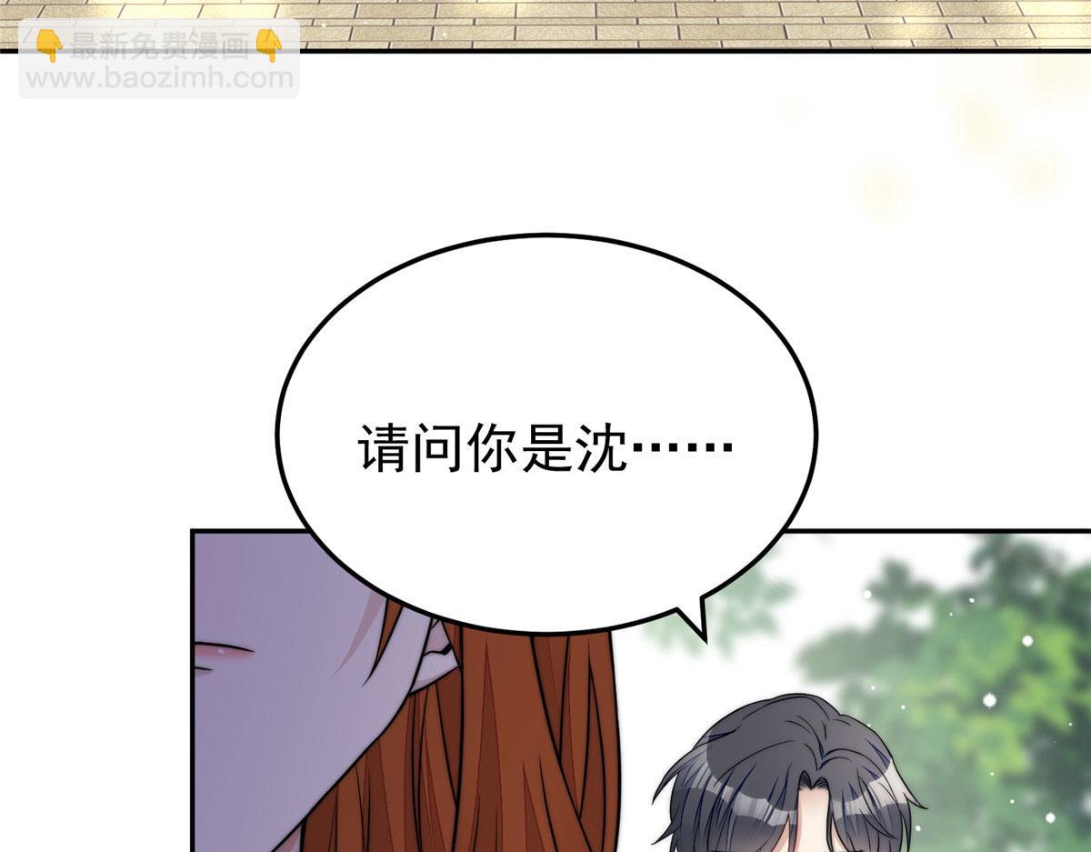 21 男女混合双打101