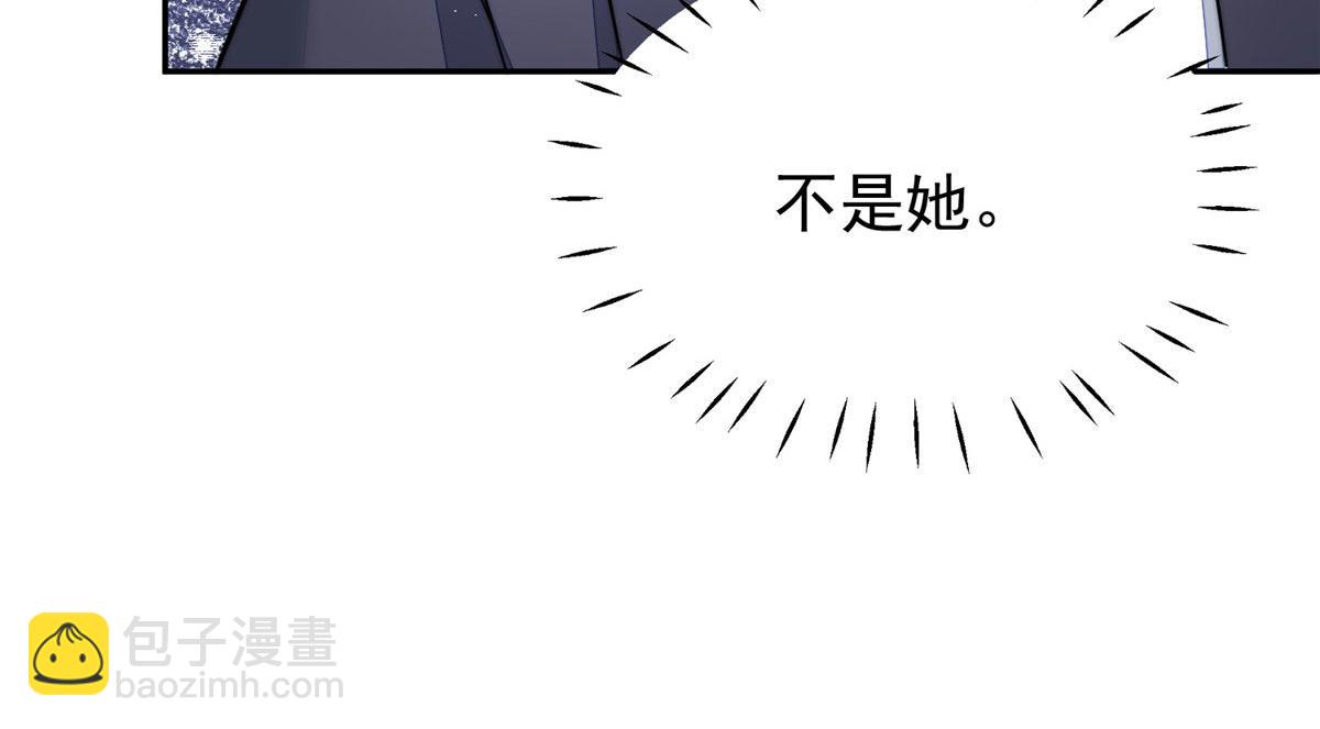 21 男女混合双打114