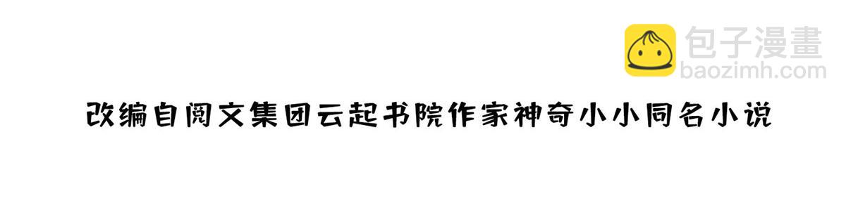 21 男女混合双打2