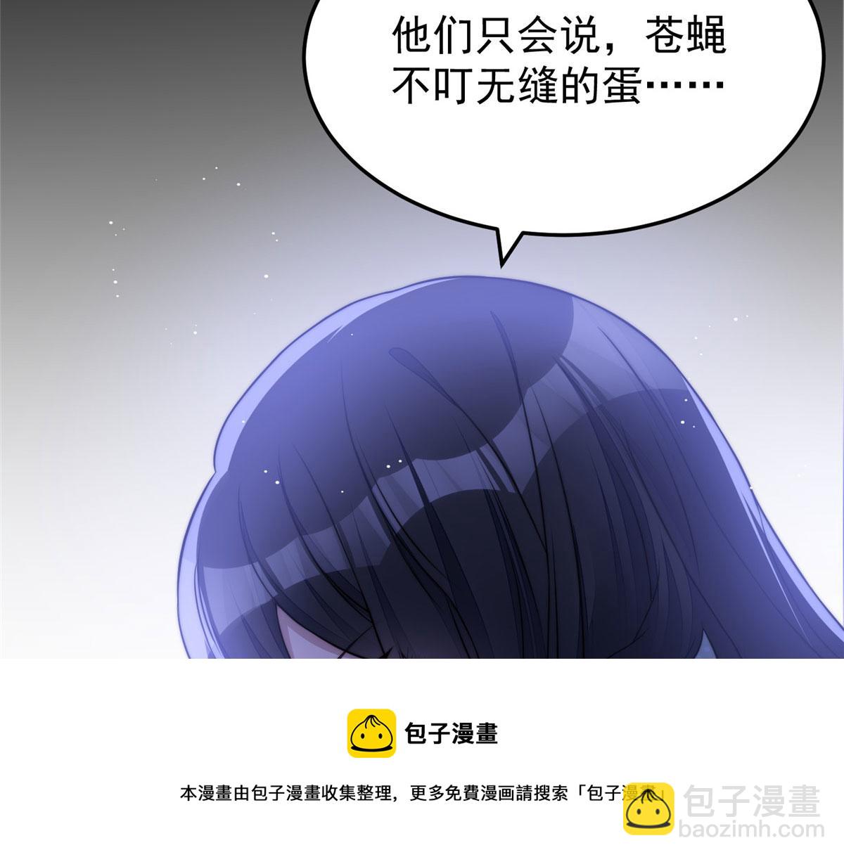21 男女混合双打32