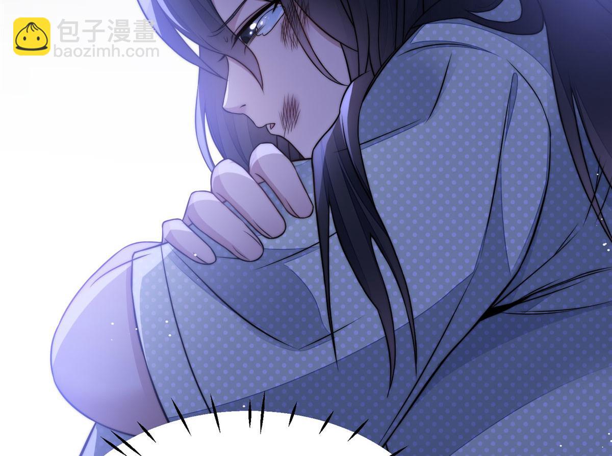 21 男女混合双打33