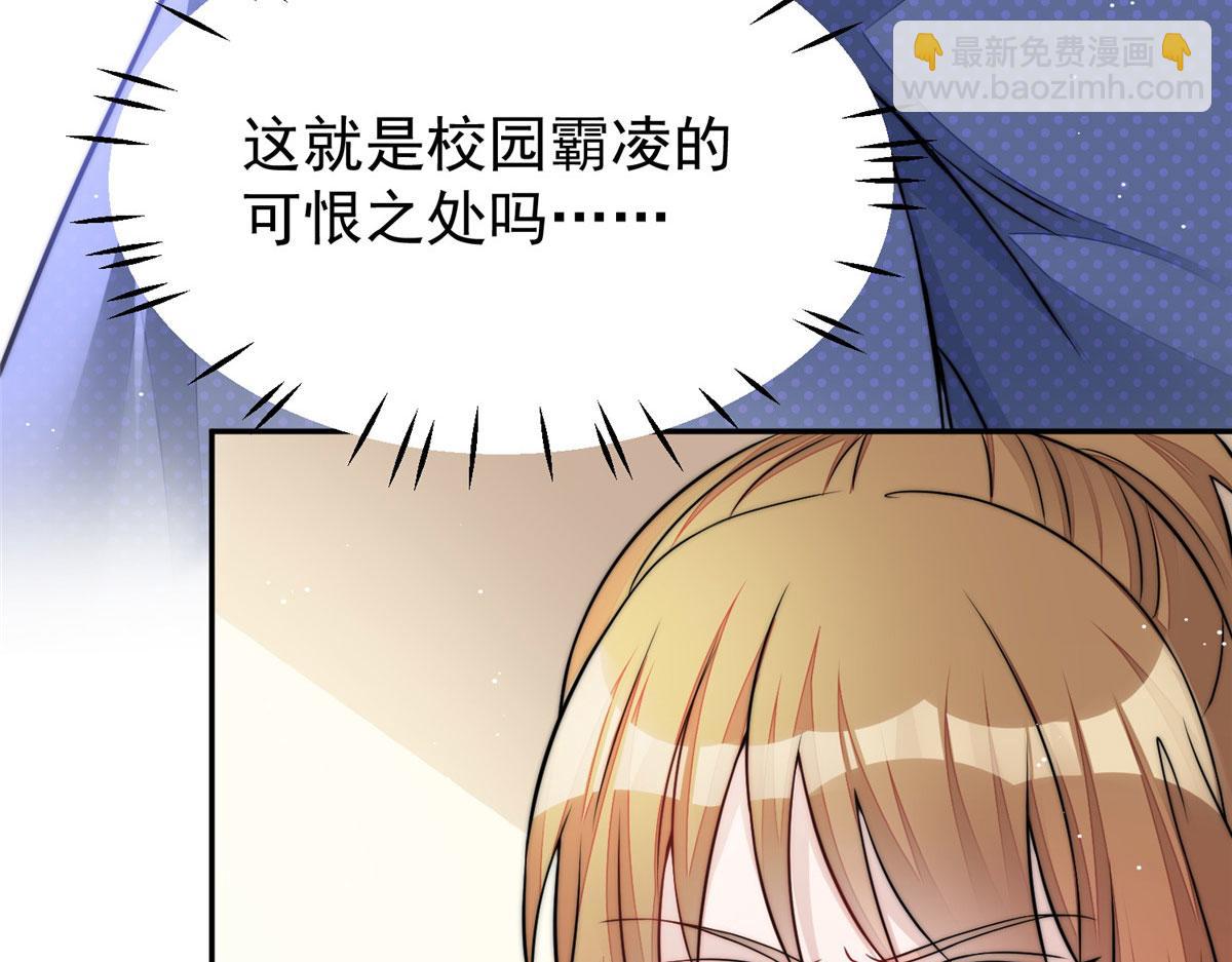 21 男女混合双打34