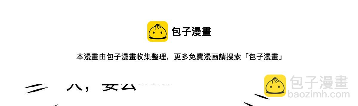 21 男女混合双打36
