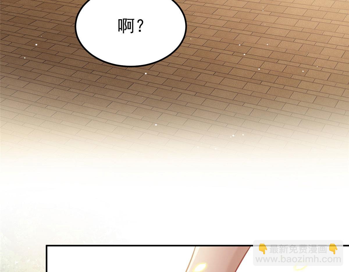 21 男女混合双打47