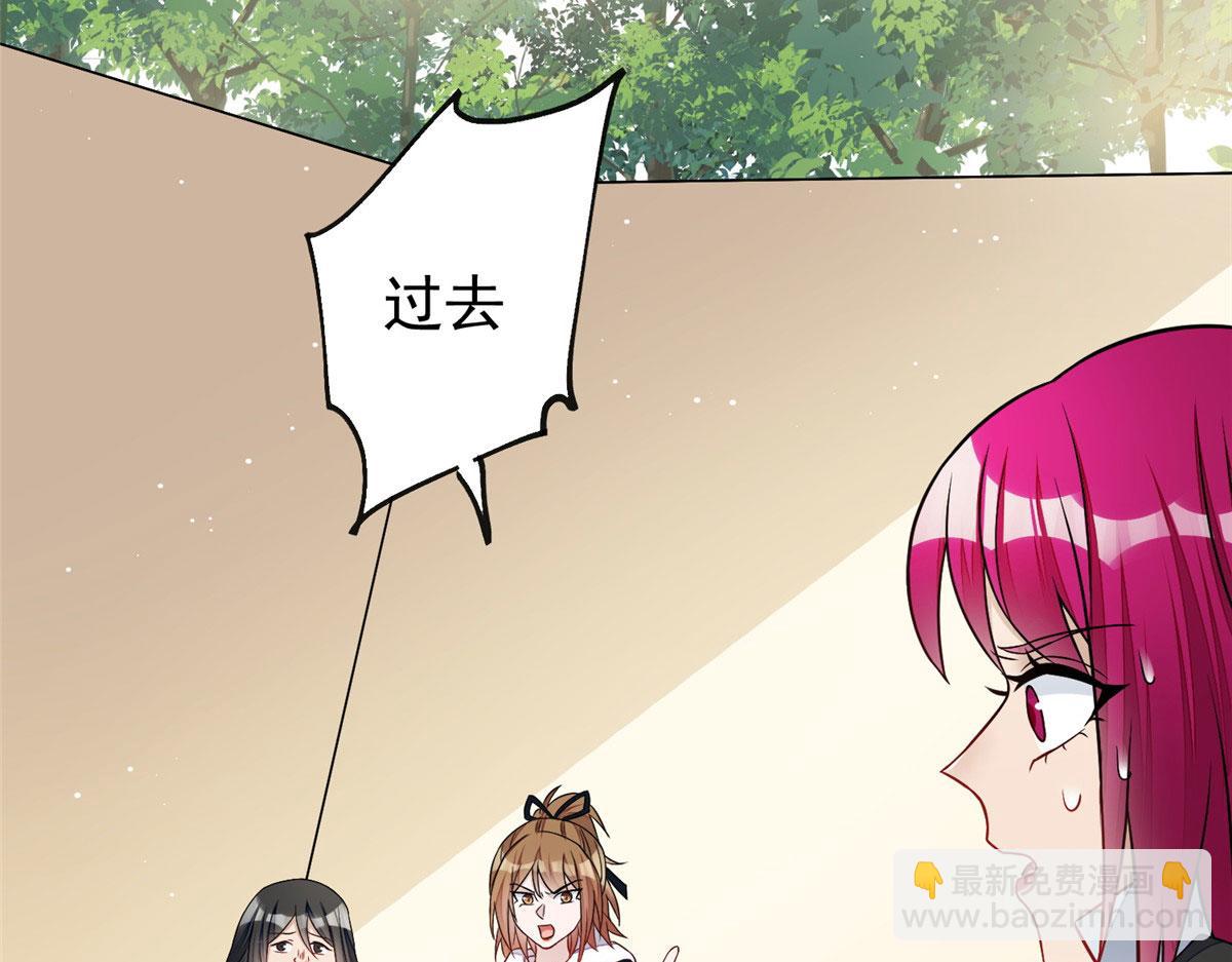 21 男女混合双打49
