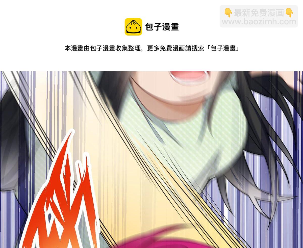 21 男女混合双打64