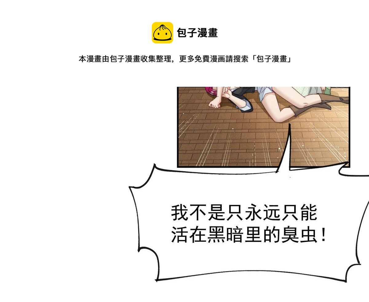 21 男女混合双打68