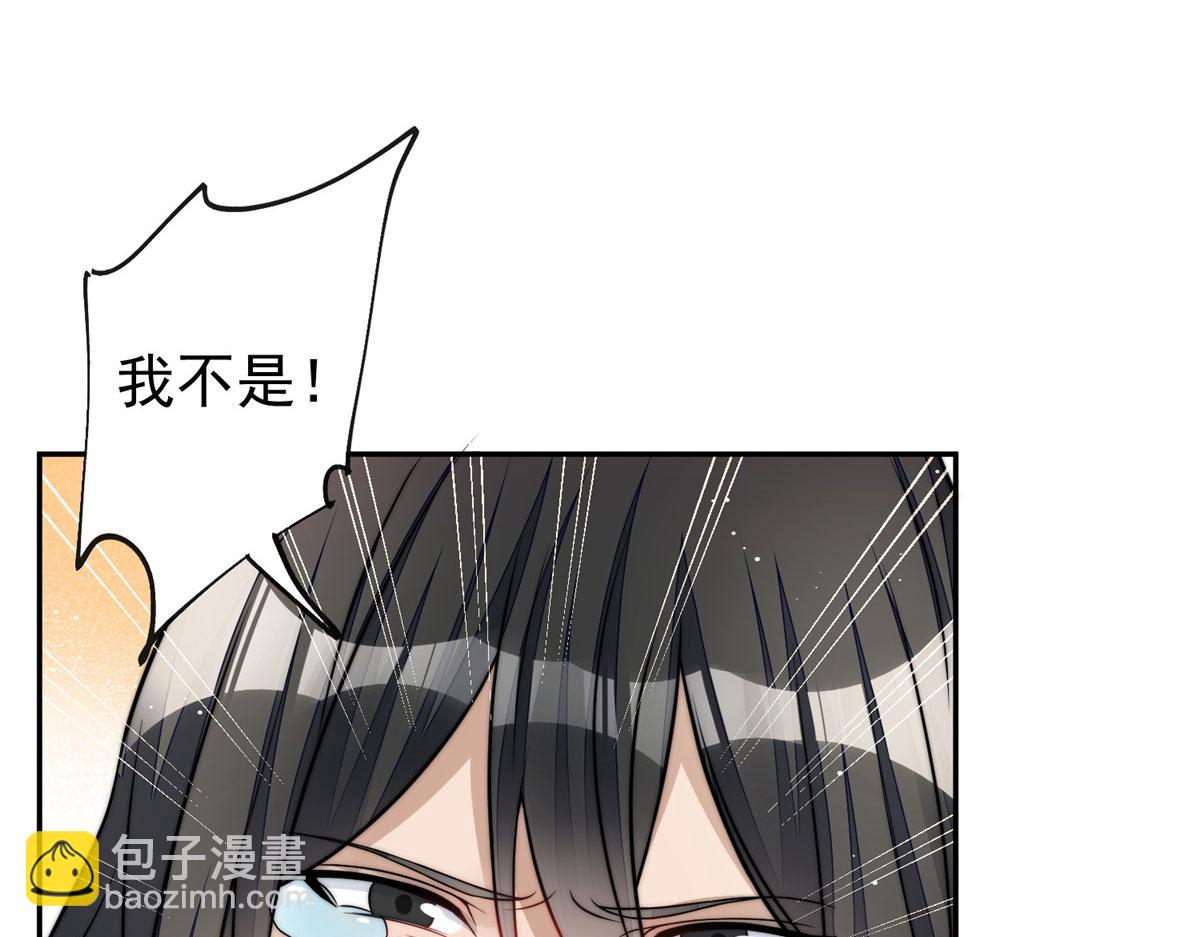 21 男女混合双打69
