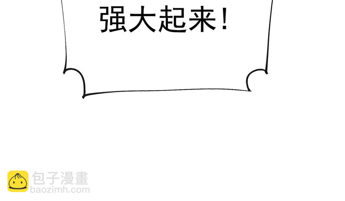 21 男女混合双打78
