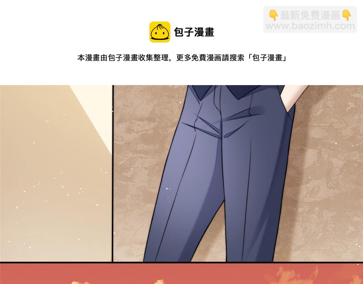 21 男女混合双打84