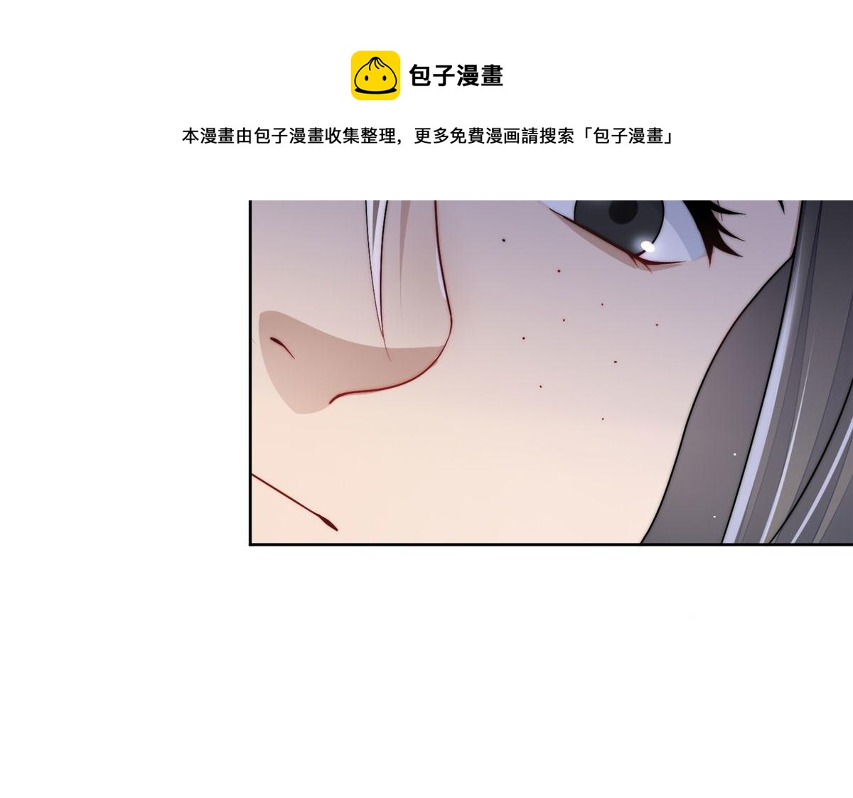 23 听说有人冒充我？28