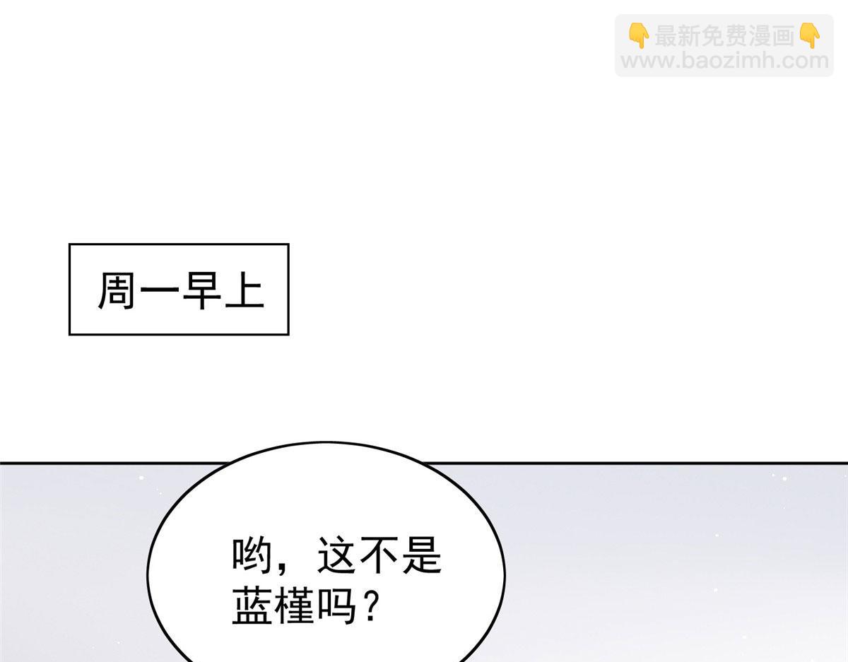 23 听说有人冒充我？3