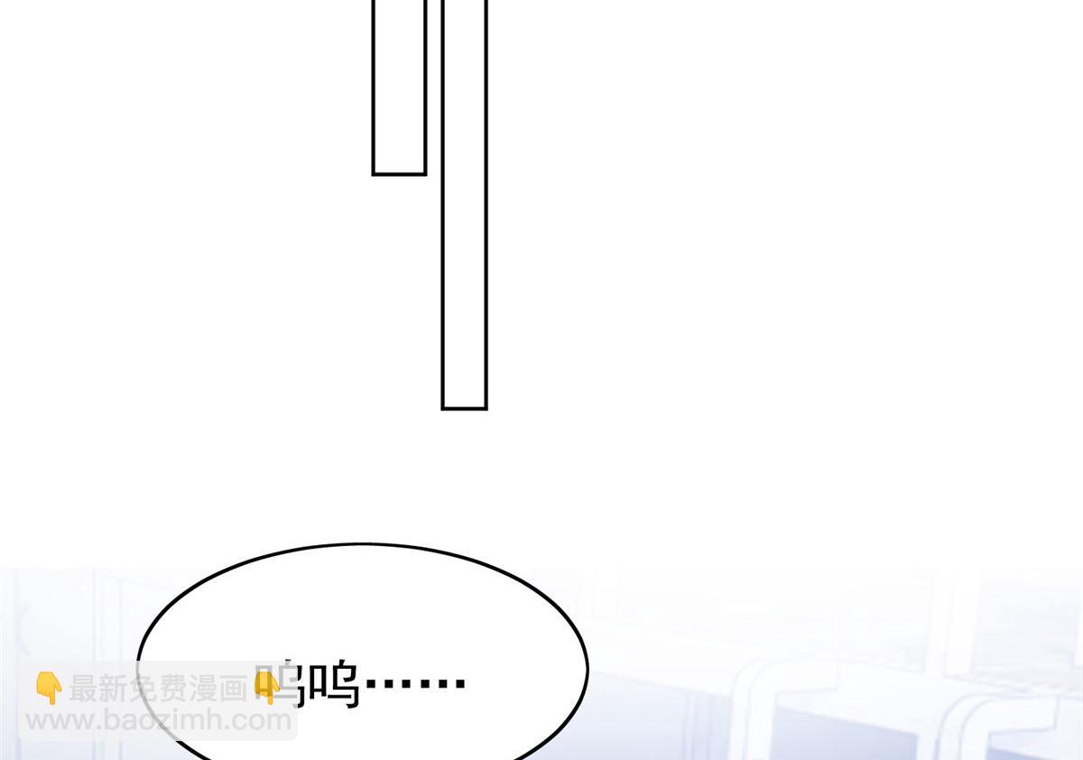 23 听说有人冒充我？30