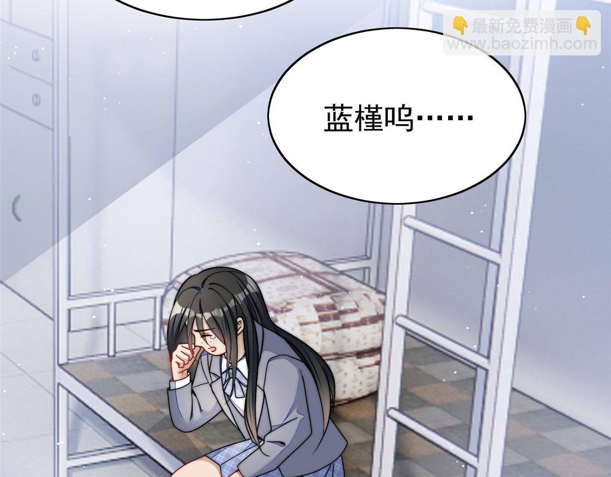 23 听说有人冒充我？31