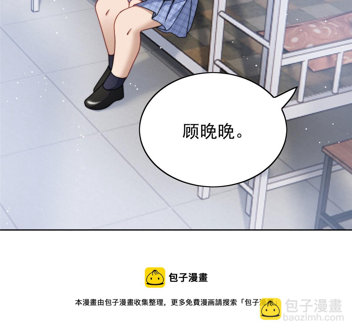 23 听说有人冒充我？32