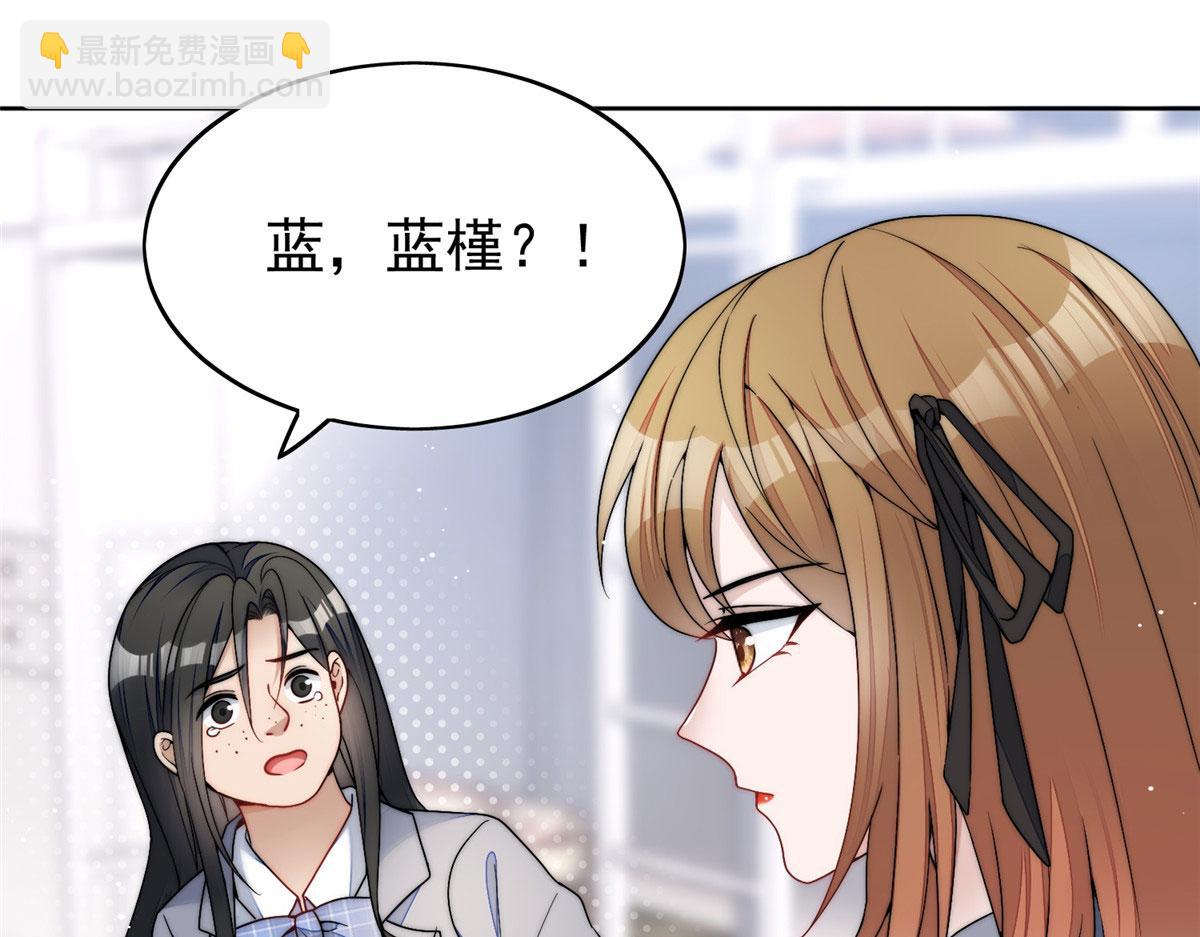 23 听说有人冒充我？33