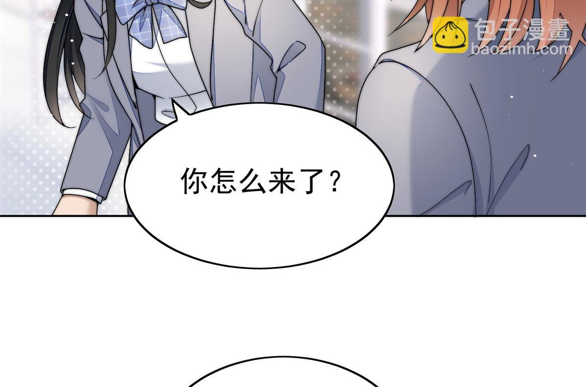 23 听说有人冒充我？34
