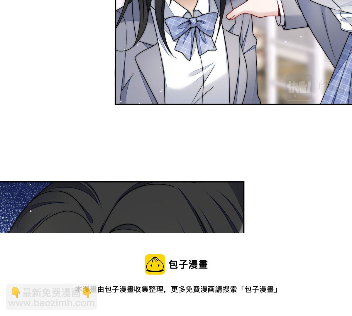 23 听说有人冒充我？36