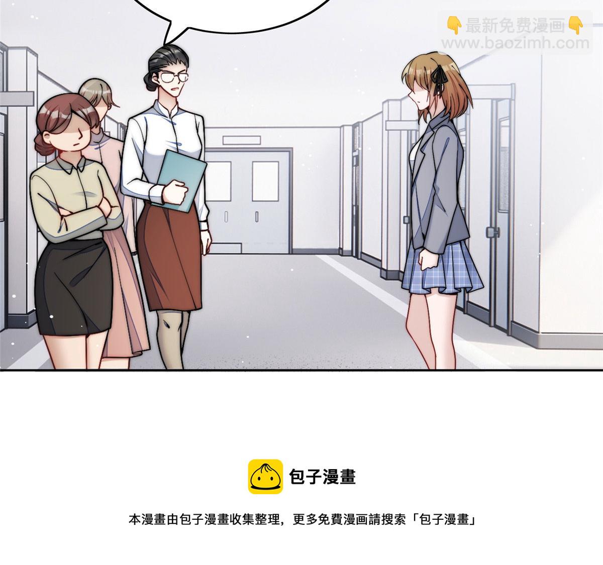 23 听说有人冒充我？4