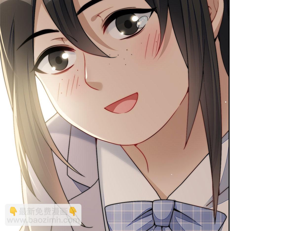 23 听说有人冒充我？43