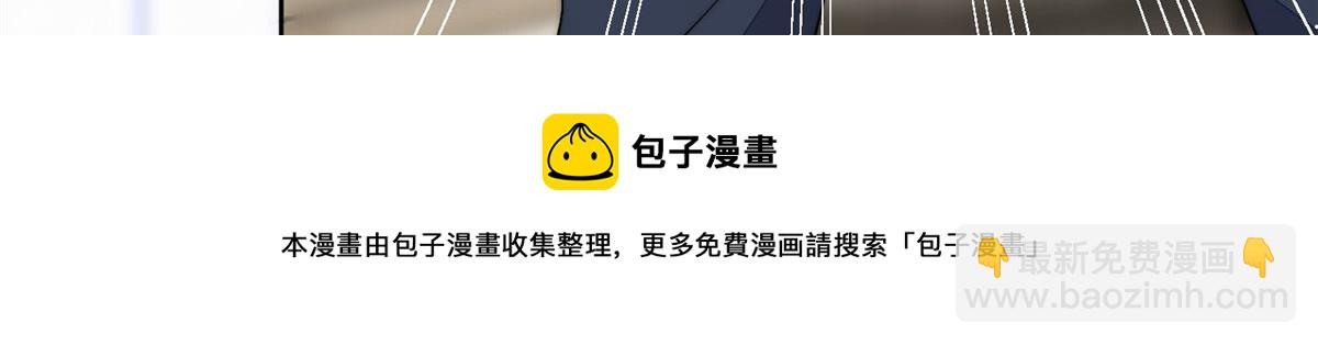 23 听说有人冒充我？60
