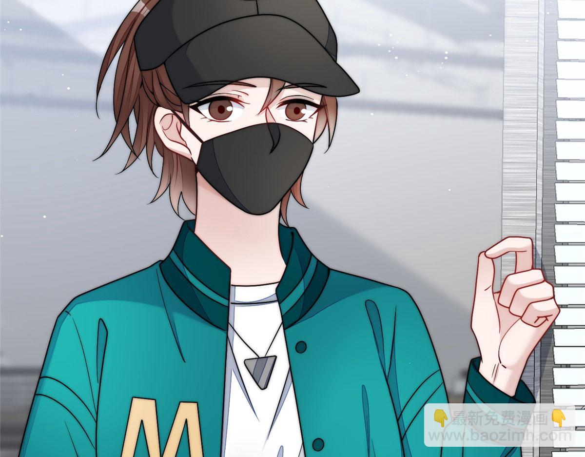 23 听说有人冒充我？67