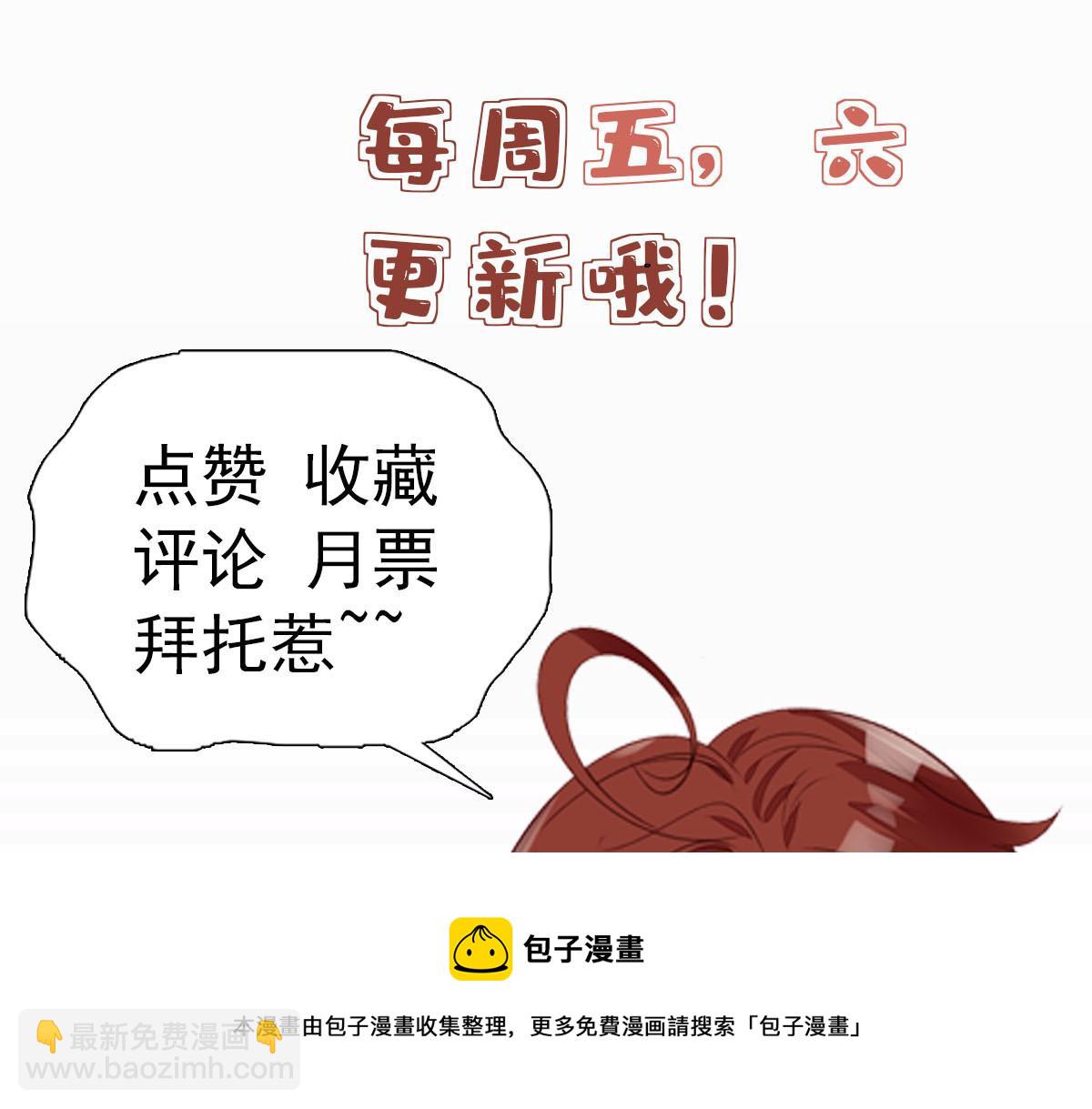 23 听说有人冒充我？96