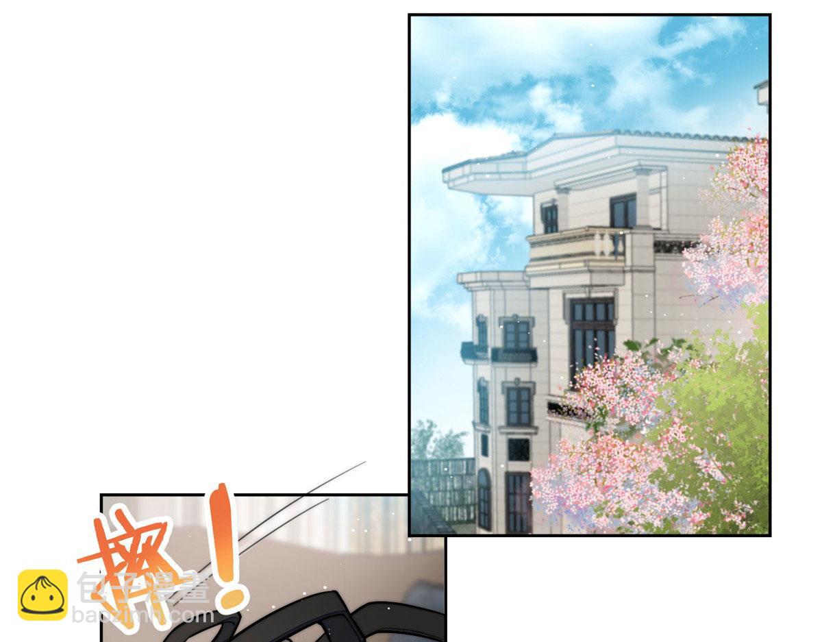 29 我只是想跟你做好哥们！111