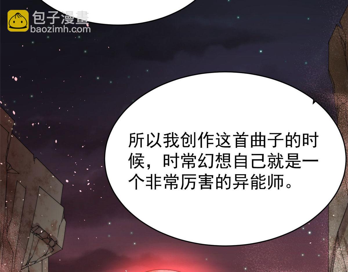50 抄袭风波100