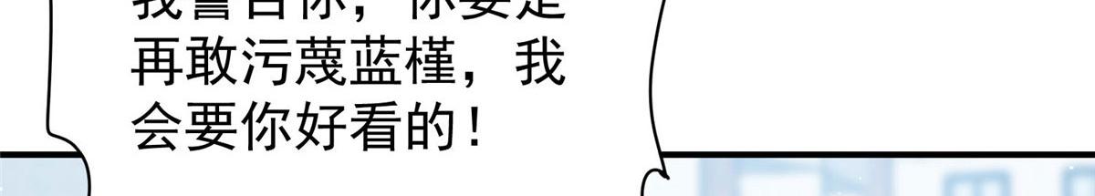 50 抄袭风波14