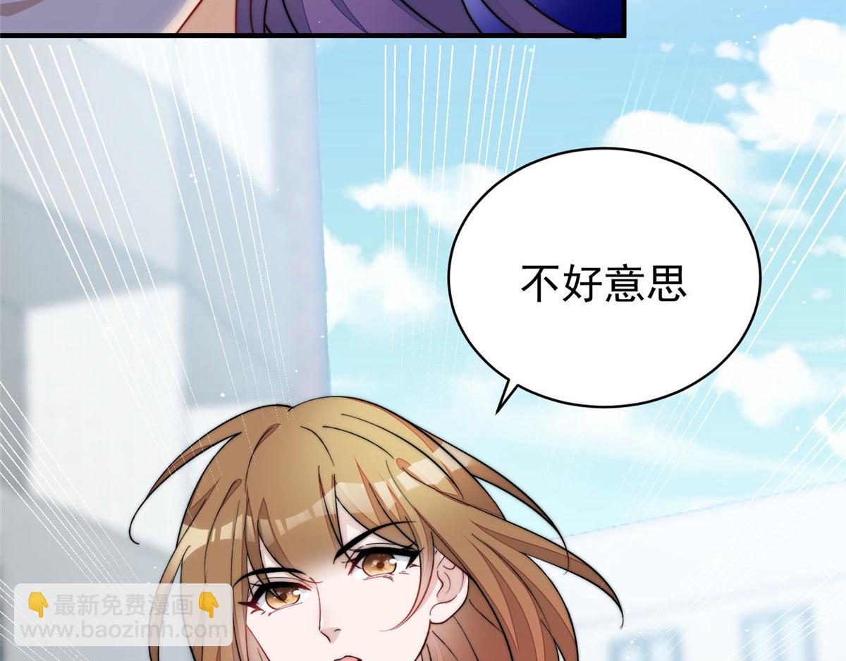 50 抄袭风波25