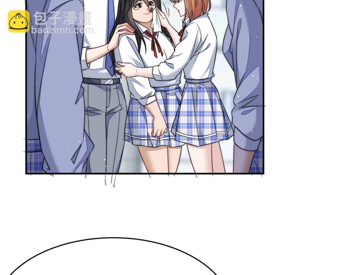 50 抄袭风波31